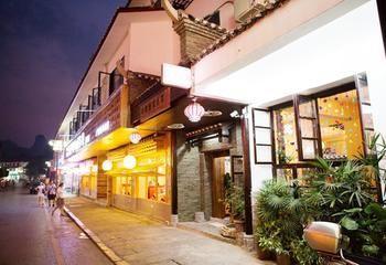 Yangshuo Chens Garden Hotel Lijiang Branch Екстер'єр фото